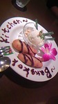 PAP_0084.JPG