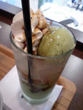 nana's green tea.JPG