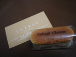 takagi-cheese.JPG