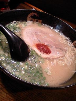 yasuryu.JPG